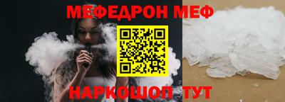 первитин Пугачёв