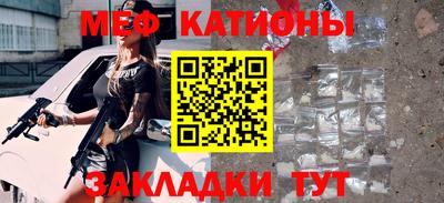 каннабис Пушкино