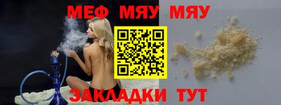 MDMA Пыть-Ях