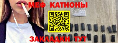 гашишное масло Партизанск