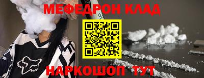 первитин Пугачёв