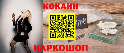 первитин Пугачёв