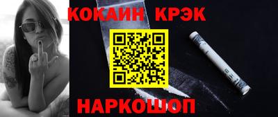 MDMA Пыть-Ях