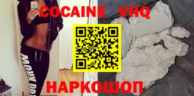 mix Первоуральск