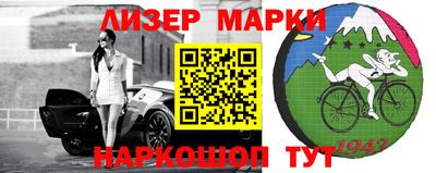 первитин Пугачёв