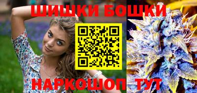 MDMA Пыть-Ях