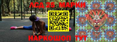метамфетамин Пенза