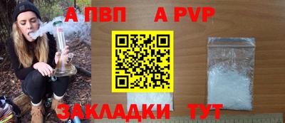 mix Первоуральск