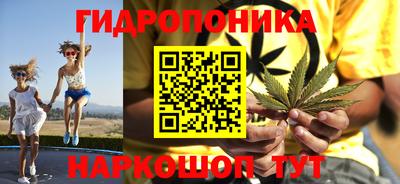 первитин Пугачёв