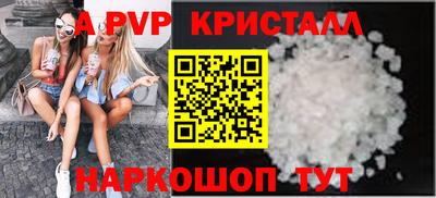 mix Первоуральск