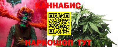 mix Первоуральск