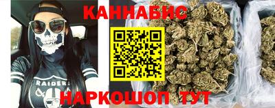 MDMA Пыть-Ях