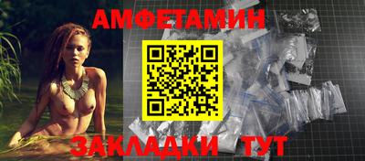 mix Первоуральск