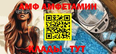 MDMA Пыть-Ях