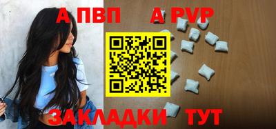 mix Первоуральск