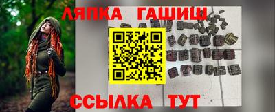 MDMA Пыть-Ях
