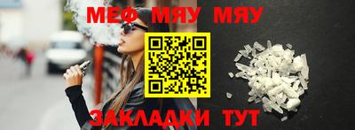 каннабис Пушкино